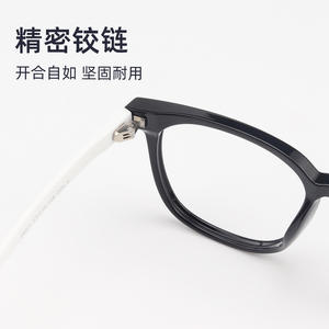 Montura de Gafas Rectangulares Retro Danyang 28011, Ligeras, Montura Completa, Unisex, Lentes de Resina - Product Image 2