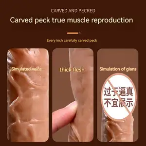 Factory Direct Sale TPE Material Real Big Dildo Female Masturbation Sex Toy Vibrators For Women