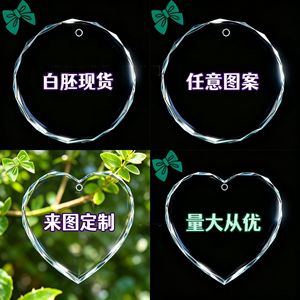 Decorazioni Natalizie Bestseller Transfrontaliere, Design Pupazzo di Neve in Stile Cartone Animato, Acrilico Trasparente, Regali Perfetti per - Product Image 2