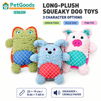 Jouet en peluche couineur pour chien, cochon, grenouille, jouet à mâcher interactif en coton PP pour chiots, animaux de compagnie, pour petits chiens, jeu d'intérieur