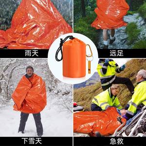 Silbato de supervivencia para exteriores con mosquetón, herramienta de emergencia compacta de nailon naranja para acampar, senderismo, equipo de seguridad - Product Image 2