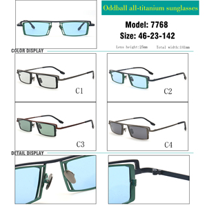 7768 nuevas gafas de sol <span class=keywords><strong>Polaroid</strong></span> de titanio de color rectangular retro con personalidad de lujo de gama alta para hombres y mujeres gafas de lectura - Product Image 5
