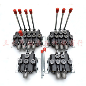 Válvula de control direccional de cinco vías serie Zs L118, distribuidor hidráulico manual de 40 mm para productos petrolíferos, instalación roscada - Product Image 4