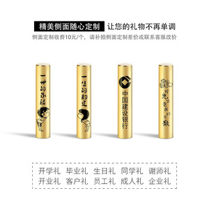 Sceau de cire cylindrique en laiton, outil de scellage rond en cuivre pour lettres, journaux, cadeaux - Product Image 5