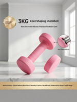 Haltères en silicone à tête ronde unisexe pour la salle de sport à domicile, la musculation, le yoga et le Pilates, confort et performance optimaux