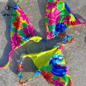 Traje de Baño para Mujer, Bikini Personalizado con Parches Bordados, Bikini de Cintura Alta, Traje de Baño, Bikini de Dos Piezas con Tiras, Conjunto de Bikini 2024 - Product Image 4