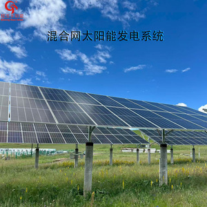 Sistema de Energía Solar Cheng Hao de 5kw, Monocristalino, Montaje en Suelo, Uso Doméstico, con Almacenamiento de Batería - Product Image 3