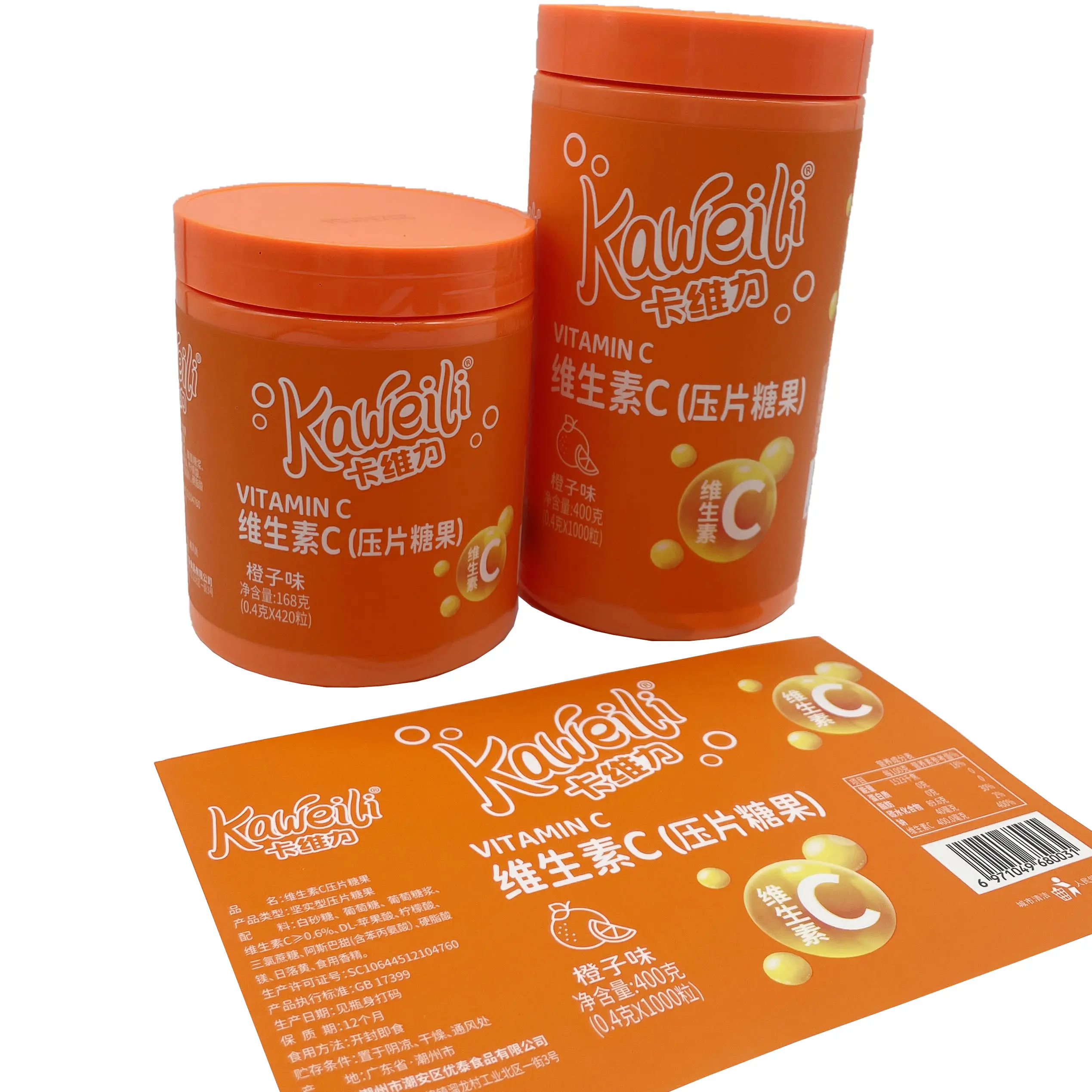 Impressão personalizada fábrica etiqueta adesiva logotipo frascos enlatados garrafa Pack adesivos etiquetas auto-adesivas etiquetas