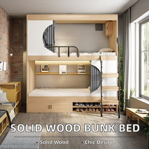 IYANEN, cortina opaca ligera de diseño moderno para dormitorio, duradero, para el hogar, Hotel, literas triples de acero metálico, apartamento escolar Doble - Product Image 2