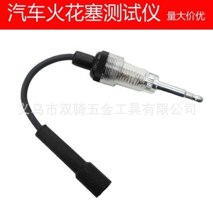 Automotive <b>Spark</b> Plug <b>Tester</b> 12 V Analog Corded Electric For Mechanic Use Universal Plastic Material - Product Image 5