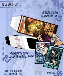 Cartes d'exposition Demon Slayer Pillar à motif nuage doré - Revêtement acrylique haute transparence, objets <span class=keywords><strong>de</strong></span> collection anime premium - Product Image 6
