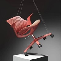 Chaise de bureau ergonomique en maille respirante, confort durable pour utilisation informatique, maison, salle de réunion, pivotante et confortable avec base à cinq étoiles