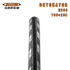 Pneu de vélo de route Maxxis Detonator 700x28c à talon filaire, bande de roulement lisse - Product Image 4