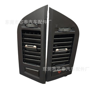 Rejilla de Ventilación del Tablero del Lado del Conductor para Pajero 8030A368XA, ABS, Diseño Rectangular Contemporáneo - Product Image 2