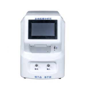 Detector de TOC de Alta Precisión, Analizador de Carbono Orgánico Total, Analizador de TOC de 1000 Ppb - Product Image 6