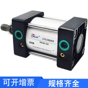 Klh jinlongfa กระบอกสูบมาตรฐาน KSC 32 40 50 63 80 100 25 50 75 100 150 200 S โครงเหล็กนิวเมติก - Product Image 2