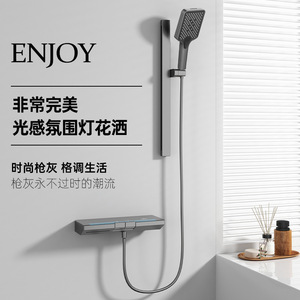 Pommeau de Douche Intelligent à Affichage Numérique, Jet Rectangulaire, Mode Pluie Massant, Contrôle de la Température, Ensemble de Salle de Bain - Product Image 3