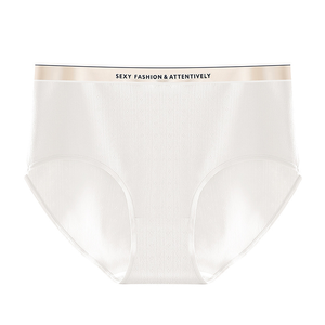 Sous-vêtements grande taille pour femmes, <span class=keywords><strong>culotte</strong></span> taille haute en coton antibactérien sans couture pour grandes dames, <span class=keywords><strong>culotte</strong></span> Jacquard de couleur unie de 150kg - Product Image 5