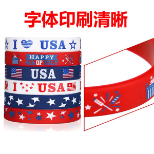 Pulseras de Silicona Geométricas con la Bandera de EE. UU. para el Día de la Independencia, Paquete de 6, Estrellas Rojas, Blancas y Azules, Joyería Decorativa Resistente para el 4 de Julio - Product Image 4