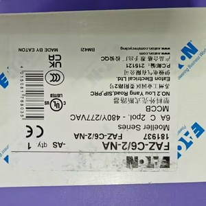 อีตัน มอยเอลอร์ มินิเจอร์ ซีร์กิต บีร์กเกอร์ FAZ-C6/2-NA 240V แบบ C Curve ติดตั้งบนราง MCB - Product Image 5