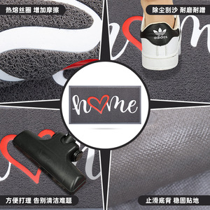 Alfombra de PVC para Puerta con Diseño de Corazón, Rectangular, Gris Oscuro, Antideslizante, Fácil de Limpiar, para Entrada y Puerta Principal - Product Image 4