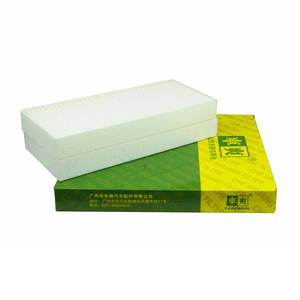 Filtre d'habitacle CC-2055 27277VP00A 4ASH18D483AC 999M1VP055 pour Nissan Infinite QX56 Titan A60 Armada Geely Urban Nanny - Product Image 2