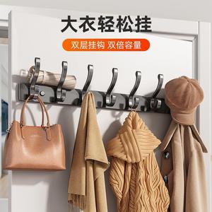 Wall Mounted Coat Rack 5 <b>Hooks</b> Heavy Duty <b>Adhesive</b> Installation Entryway Minimalist Design Gun Grey - Product Image 2