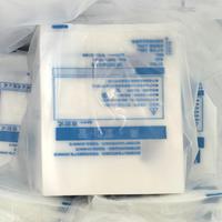 Sacs en PE transparents de qualité médicale personnalisés pour l'emballage de drainage urinaire