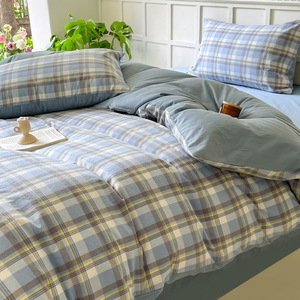 Juego de tres piezas de cuatro piezas para dormitorio de estilo japonés, juego de sábanas de algodón lavado, funda de edredón, ropa de cama, Sábana bajera - Product Image 1