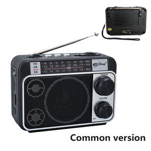 Custom Retro Full Band AM FM SW Shortwave Radio Telescopic Antenna Portable Outdoor Household Broadcast Audio Receiver - Product Image 4
