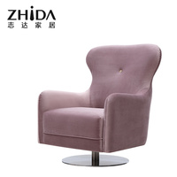 Zhida – chaise pivotante en tissu bleu, design moderne personnalisé, mobilier de salon, chaise de loisirs pour meubles d'hôtel