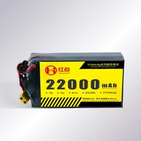 Batterie semi-solide Red Power Série 310 22000mAh 12S, débit de décharge 10C, longue autonomie, basse température pour UAV, en stock