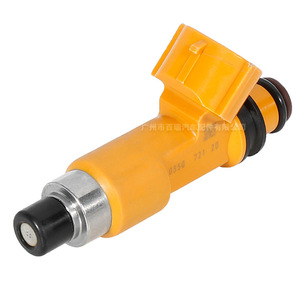 Inyector de Combustible Suzuki 1571061J00 Para APV Futura K-M Pieza de Repuesto - Product Image 1
