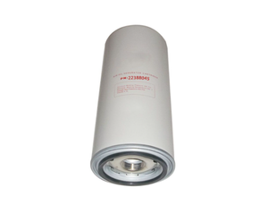 Separador de Aceite para Compresor de Aire 22388045, Alta Eficiencia de Separación Aceite-Aire, Larga Vida Útil - Product Image 5