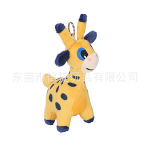 Porte-clés girafe en peluche jaune à pois bleus, animal en peluche doux, breloque pour sac d'enfant - Product Image 2