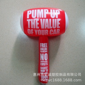 Martillo Inflable Central Car Auctions de 45 cm, Juguete de Masaje de PVC para Uso Promocional - Product Image 2