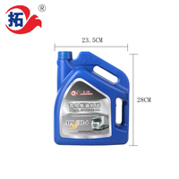 Huile pour moteur diesel 15W40 robuste d lubrifiant automobile huile moteur CH-4 pour moteurs diesel