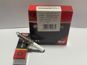 หัวเทียนแชมเปี้ยนสำหรับรถยนต์โตโยต้าอินโนวา ปี 2010 หัวเทียนสำหรับ Is259 ปี 2008 หัวเทียนสำหรับเครื่องยนต์บีเอ็มดับเบิลยู N62 ท่อหัวเทียนสำหรับนิสสัน MR20 หัวเทียนสำหรับเครื่องยนต์ซูซูกิ - Product Image 3