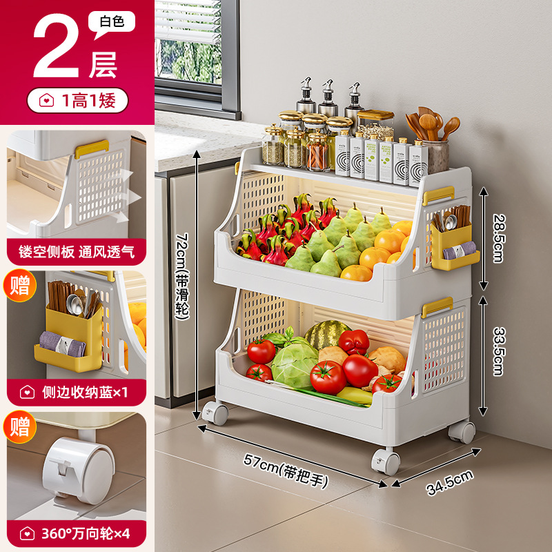 Blanc double couche - une haute et une basse