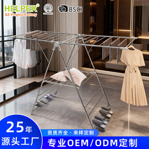 Gullwing Floor Standing <b>Clothes</b> Drying <b>Rack</b> 160cm x 60cm x 96cm Foldable For Home Balcony Use - Product Image 3