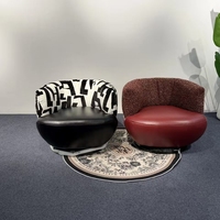 Fauteuil pivotant semi-circulaire en matériaux mixtes, base ronde, fauteuil individuel rotatif pour la maison 1058