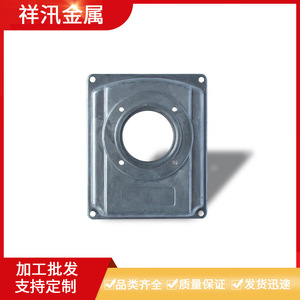 Pièce moulée sous pression en alliage d'aluminium Xiangxun 007, moulage métallique pour composants mécaniques - Product Image 5