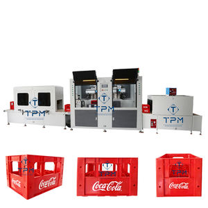 Máquina de serigrafía automática TPM de 2 colores para cajas de plástico de bebidas, cerveza y refrescos. - Product Image 1