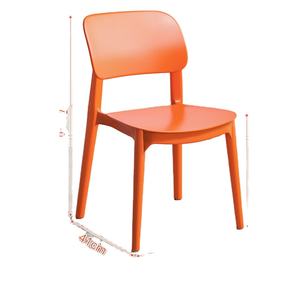 Mobilier de salle à manger moderne chaise en plastique restaurant bon marché loisirs café empilable chaise en plastique - Product Image 1