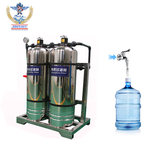 ตัวกรองน้ำดื่มระบบกรองน้ำดื่มสำหรับใช้ในบ้านอุปกรณ์กำจัดน้ำดื่มแบบสแตนเลสสตีลโดยตรง - Product Image 1