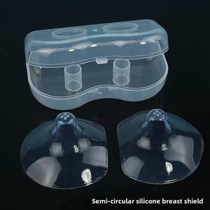 Protector de Pezones de Silicona en Forma de Flor para Madres Lactantes, 1 Par, Cubierta Triangular para Pezones con Caja de PP - Product Image 2