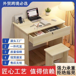 Wall-Mounted <b>Narrow</b> Home/Office Study <b>Desk</b> Long Computer Desktop Table for Bedroom Writing or Student Use - Product Image 6