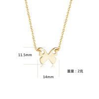 KN1712 Collar Minimalista Hueco con Insecto al por Mayor, Chapado en Oro de 14k, Joyería de Plata S925 Lisa con Mariposa para Mujer