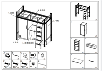 Lit mezzanine multifonctionnel avec bureau d'étude et rangement Cadre en acier Lit superposé en métal Rangement pour lit simple Chambre à coucher pour enfants