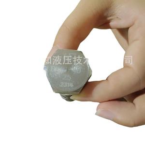 วาล์วไฮดรอลิกแบบตลับเกลียวแท้ Hydraforce รุ่น DC10-40-0-N-25 วาล์วไฮดรอลิก DC10-40 - Product Image 1